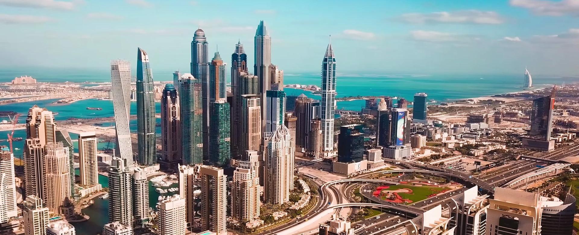 Skyline von Dubai